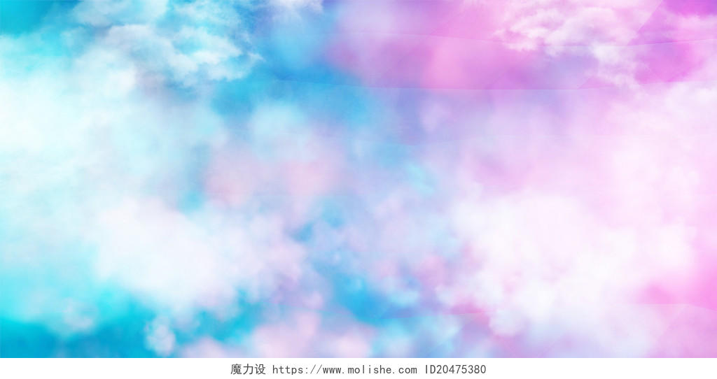 紫色蓝色简约大气流体云雾彩色烟雾展板背景